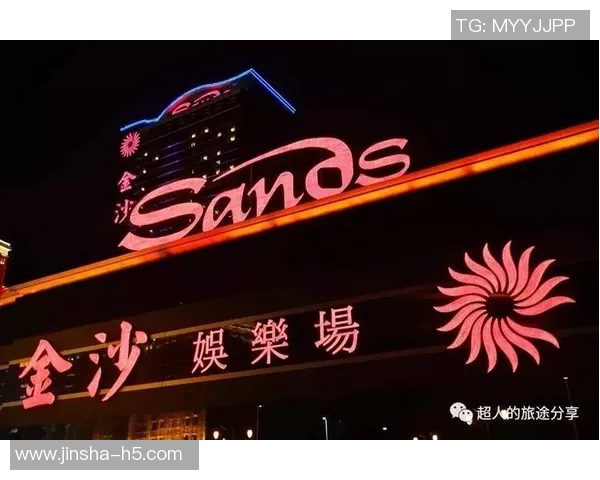 澳门金沙城娱乐-澳门金沙城娱乐